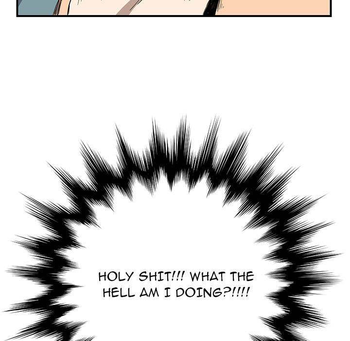 My Stepmom - Chapter 4 - Andromeda 11 page 89 hentai porn comic manga doujin
